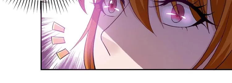 第3话 人心 第102页