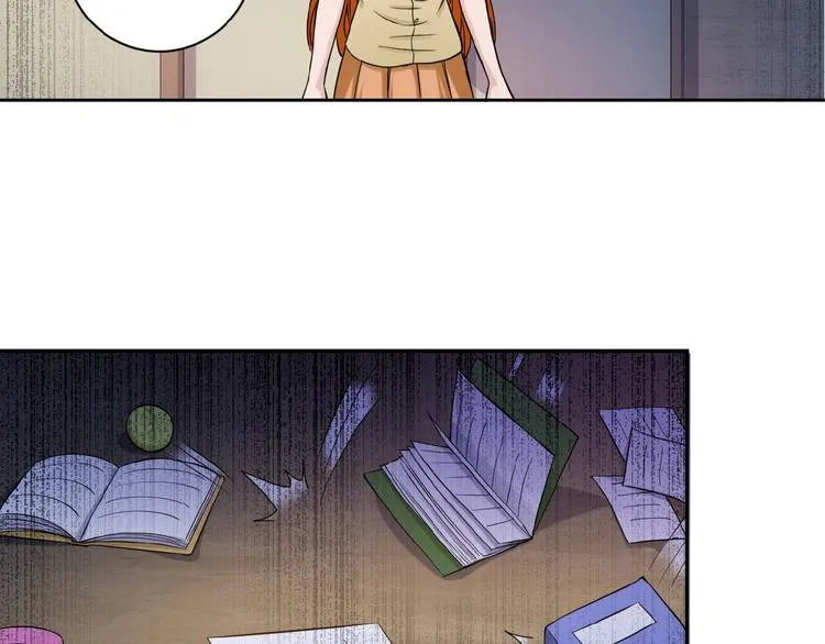 第3话 人心 第130页