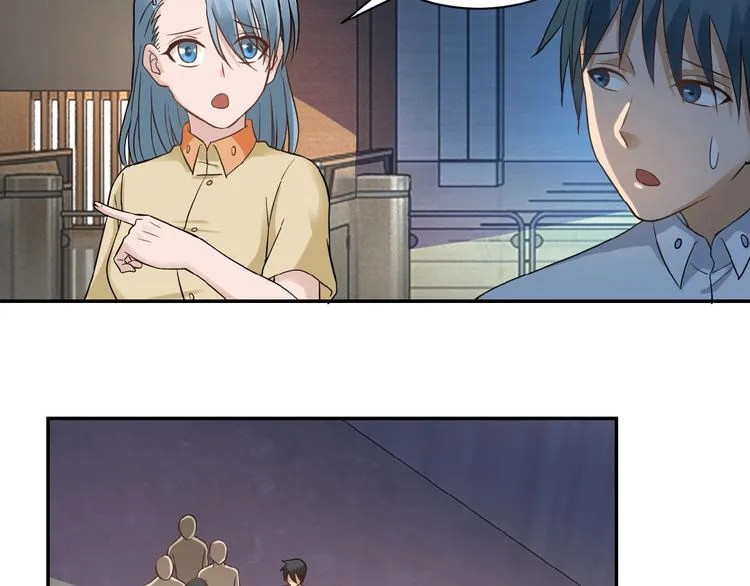 第3话 人心 第134页