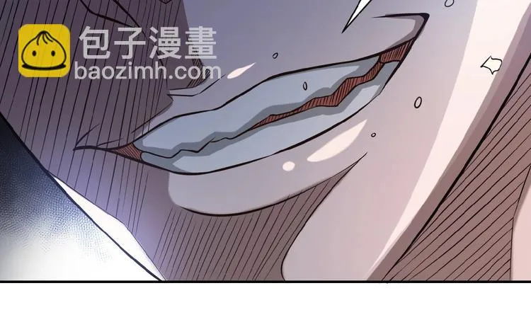 第4话 生存的资源 第17页