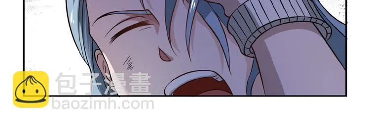 第4话 生存的资源 第27页