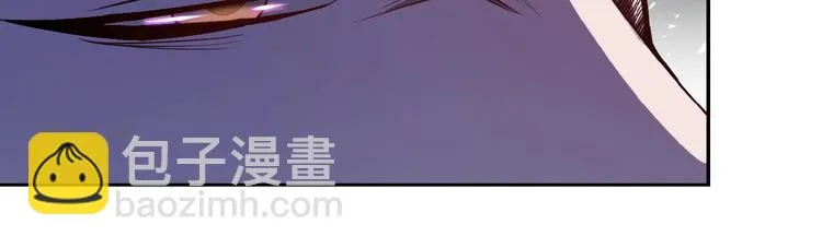 第4话 生存的资源 第32页