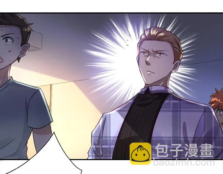 第4话 生存的资源 第48页