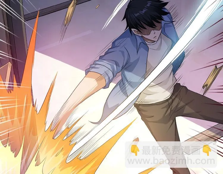 第4话 生存的资源 第55页