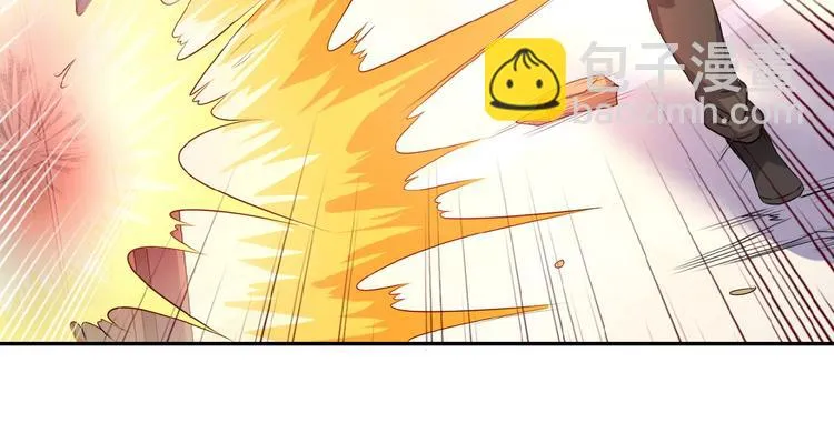 第4话 生存的资源 第56页