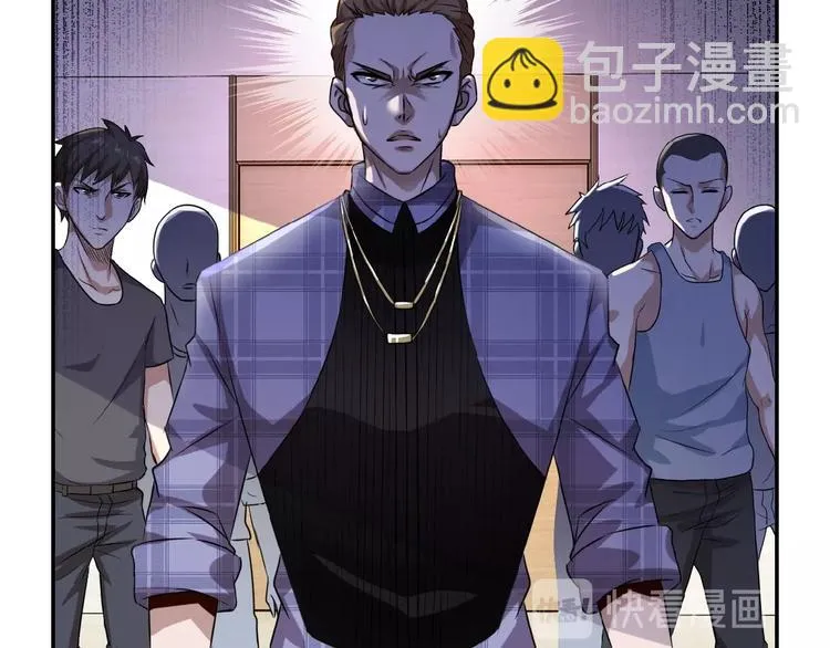 第4话 生存的资源 第60页