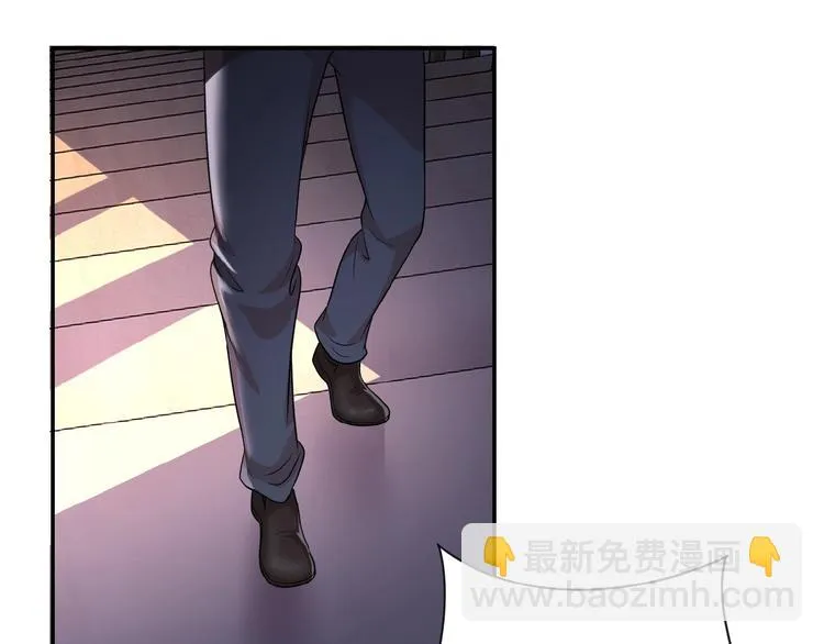 第4话 生存的资源 第69页