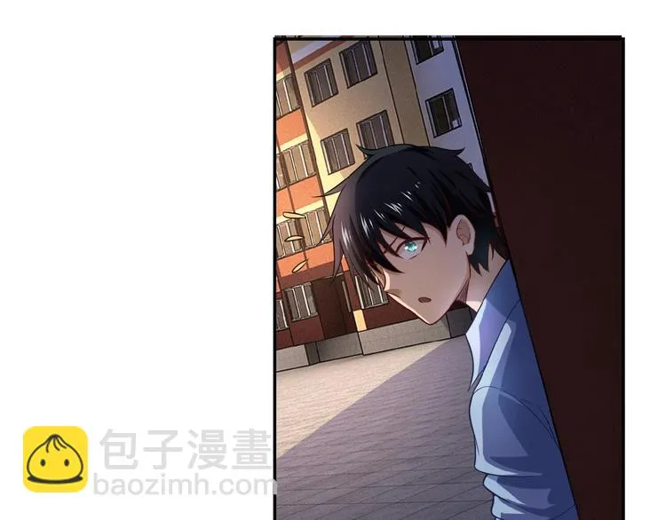 第4话 生存的资源 第114页