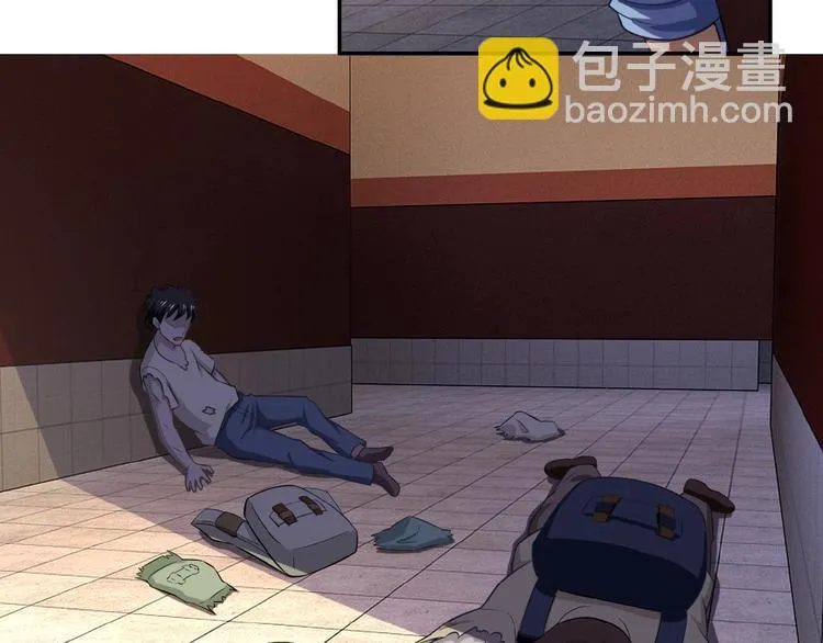 第4话 生存的资源 第115页