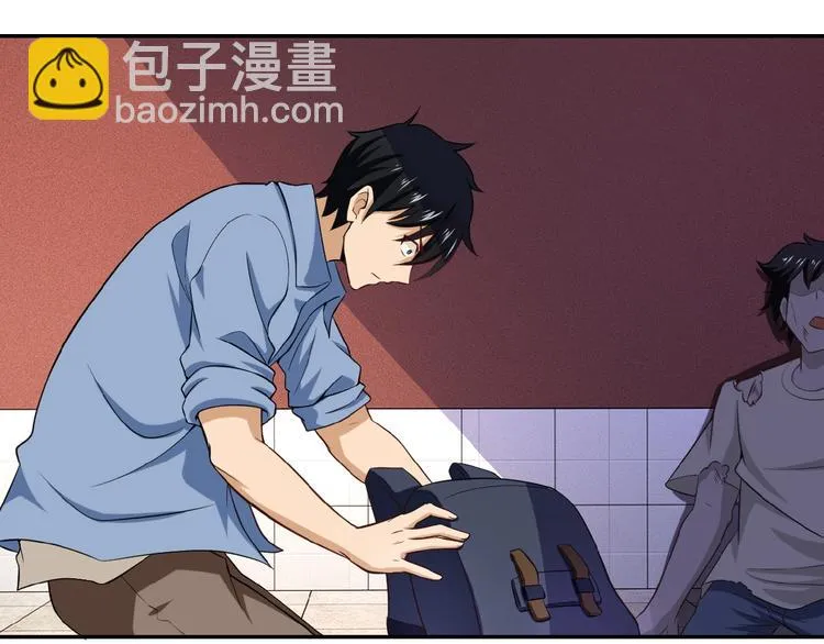 第4话 生存的资源 第117页