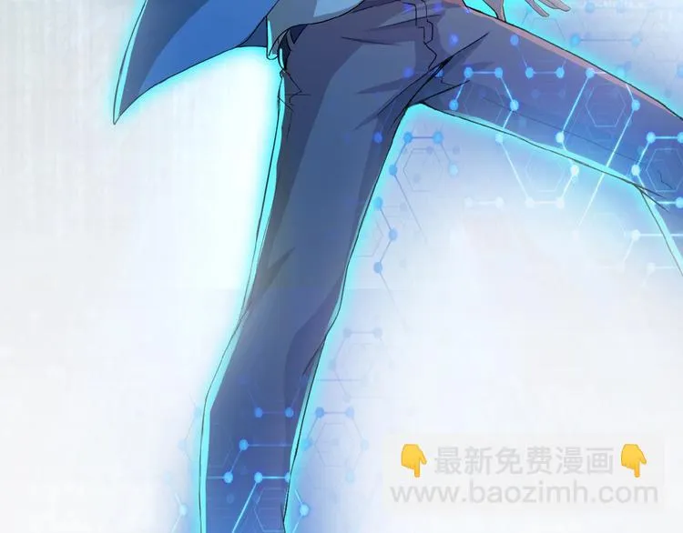 第4话 生存的资源 第141页