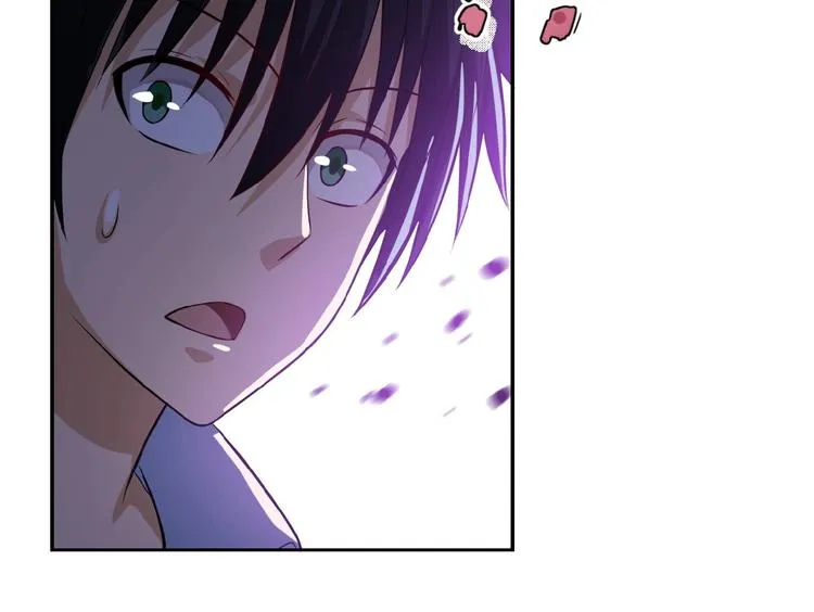 第5话 你懂我意思吧 第78页