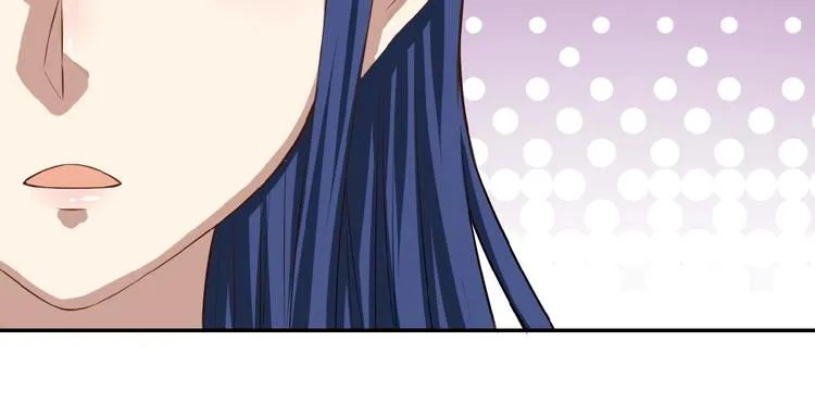 第5话 你懂我意思吧 第131页