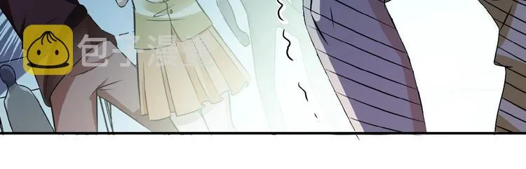 第6话 逃吧，趁你们还活着 第96页