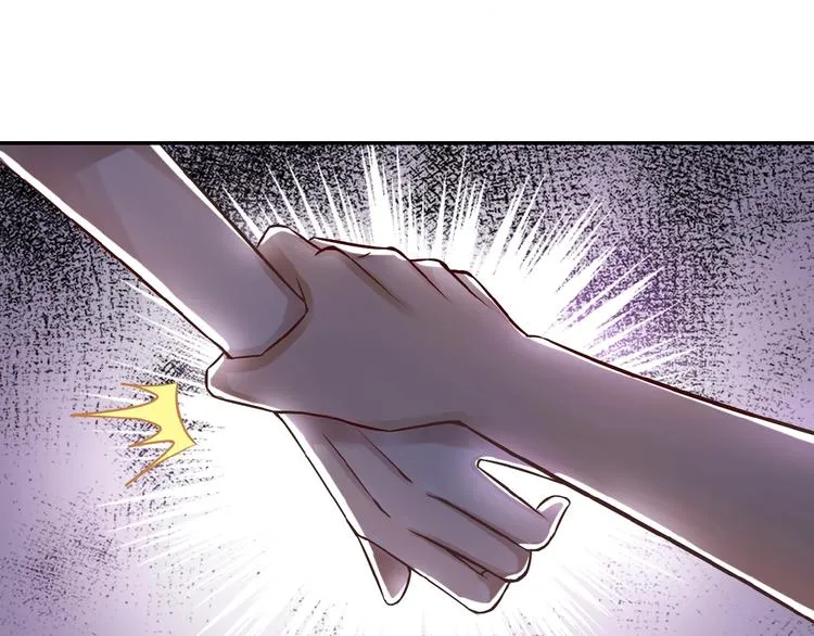 第6话 逃吧，趁你们还活着 第145页