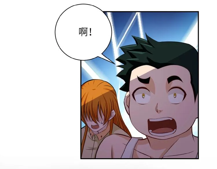 第7话 诀别 第22页