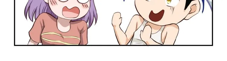 第7话 诀别 第26页