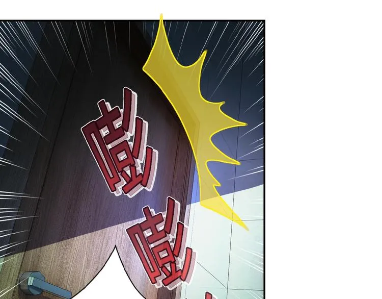第7话 诀别 第27页