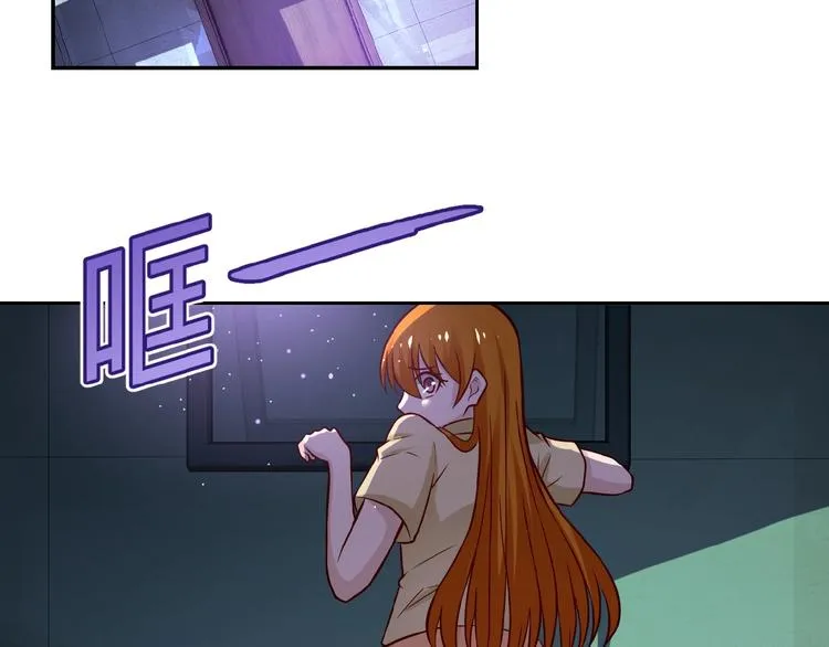 第7话 诀别 第72页