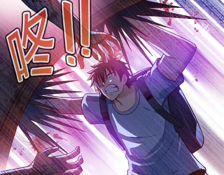 第7话 诀别 第77页