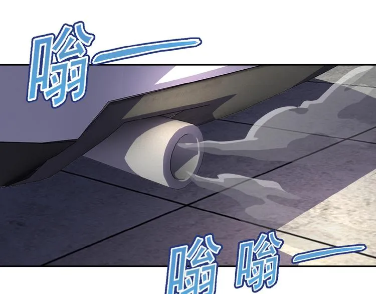 第7话 诀别 第132页
