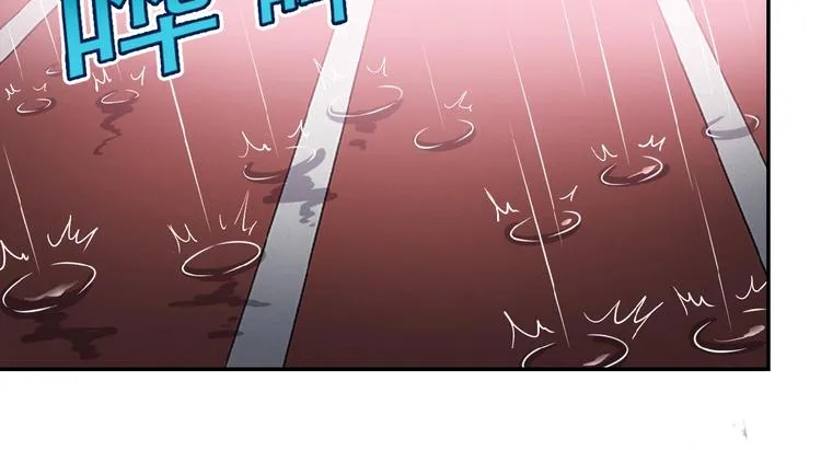 第7话 诀别 第139页
