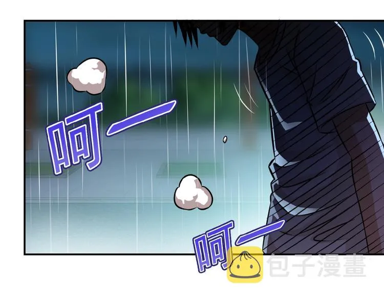 第7话 诀别 第140页