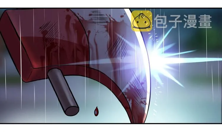 第7话 诀别 第141页
