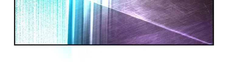 第8话 进化与救赎 第13页