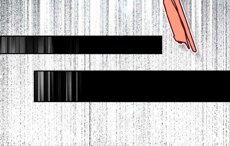 第8话 进化与救赎 第30页