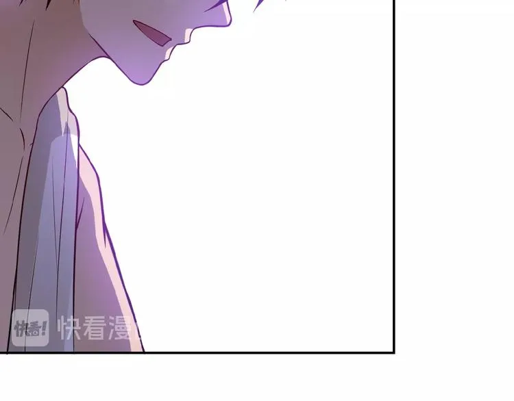 第8话 进化与救赎 第95页
