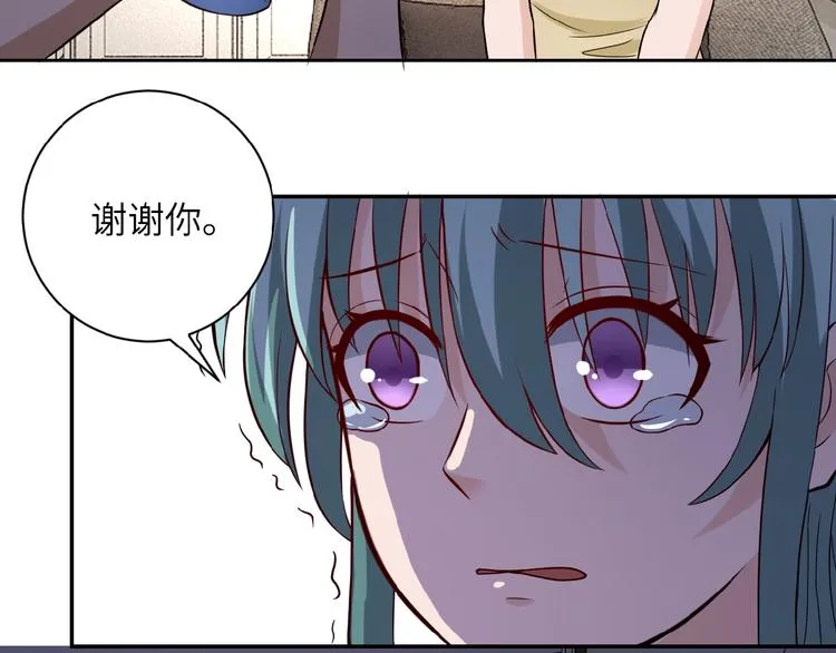 第8话 进化与救赎 第123页