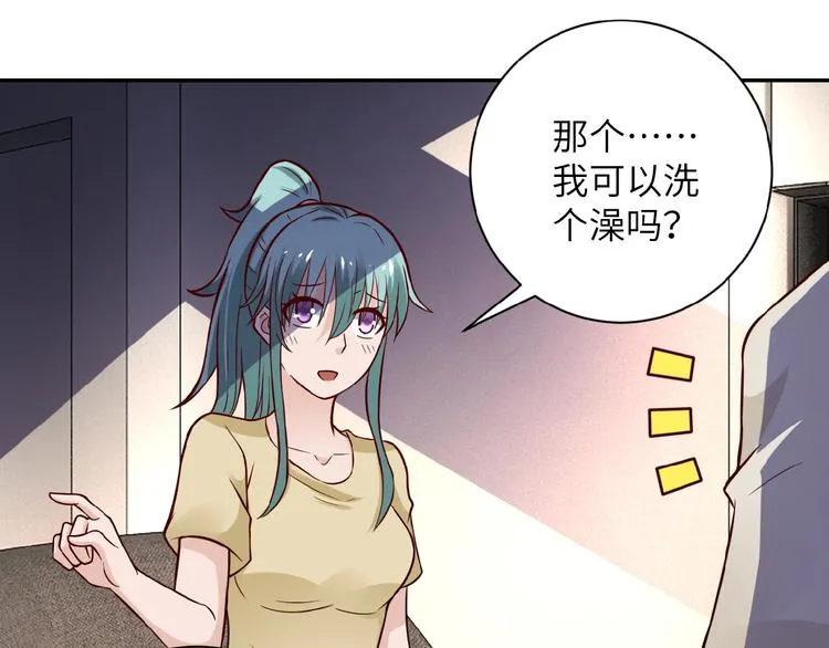 第8话 进化与救赎 第127页
