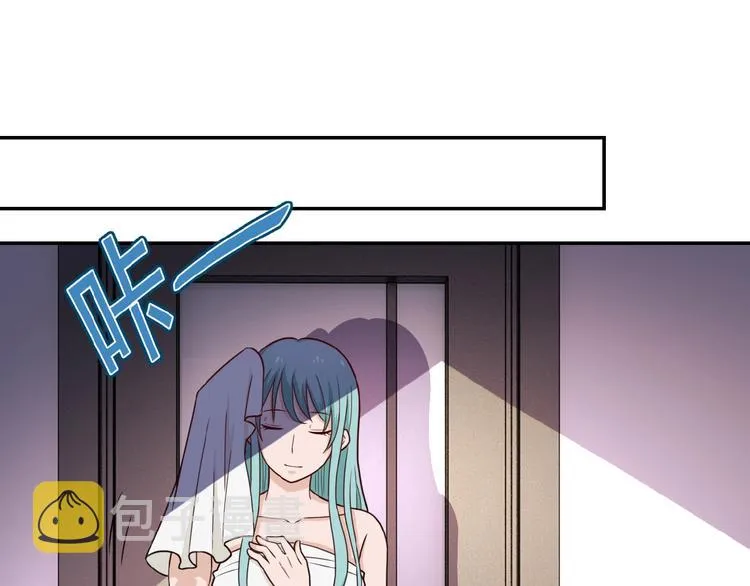 第8话 进化与救赎 第134页