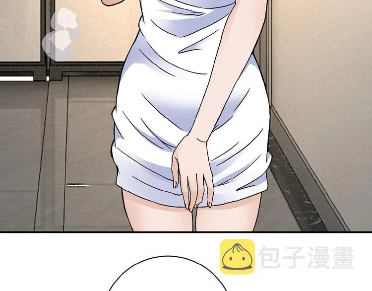 第9话 我要做你的女人！ 第9页