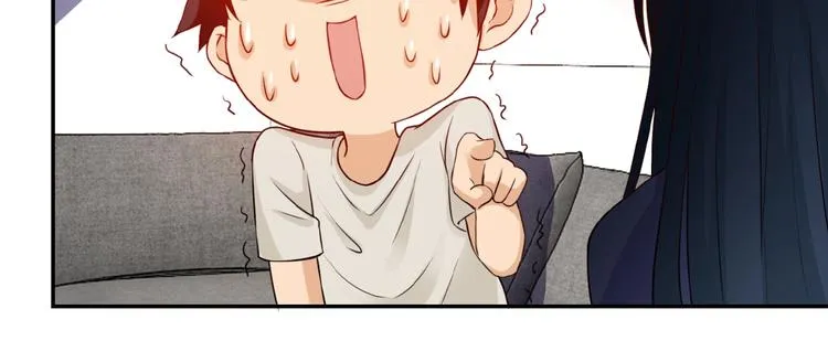 第9话 我要做你的女人！ 第39页