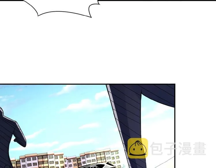 第9话 我要做你的女人！ 第85页