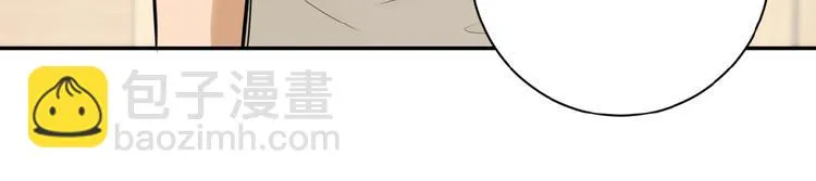 第10话 天真 第22页