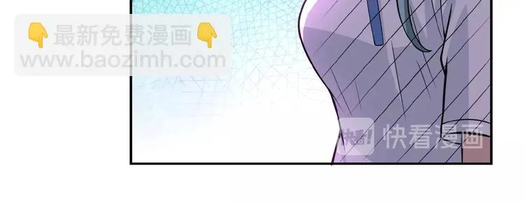第10话 天真 第37页