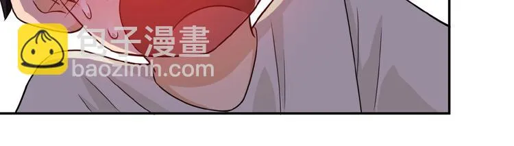 第10话 天真 第42页