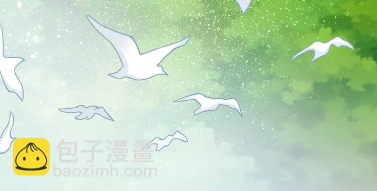第10话 天真 第57页