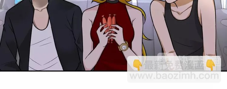 第10话 天真 第101页
