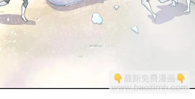 第10话 天真 第110页