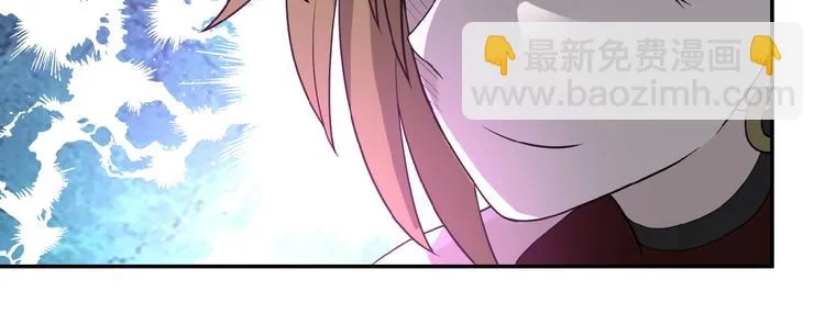 第10话 天真 第132页
