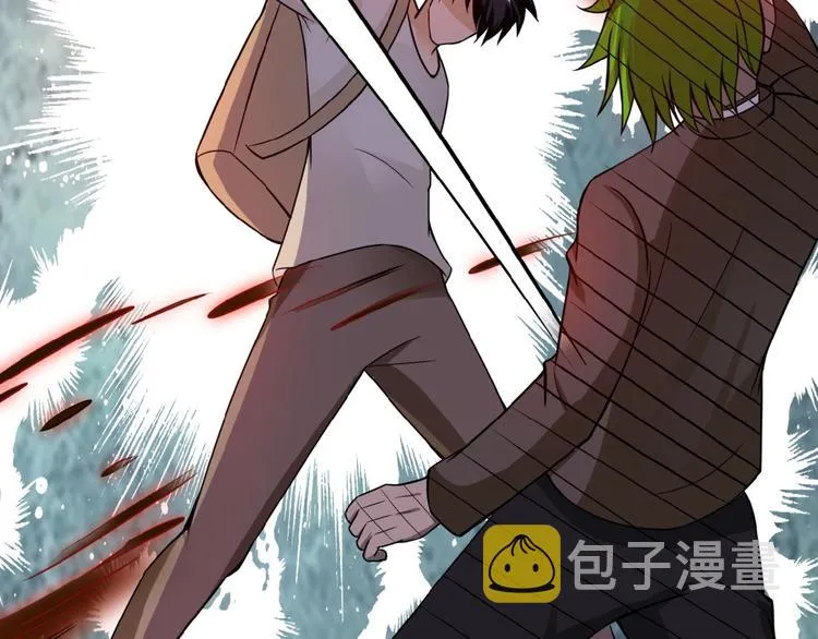 第11话 冷酷 第40页