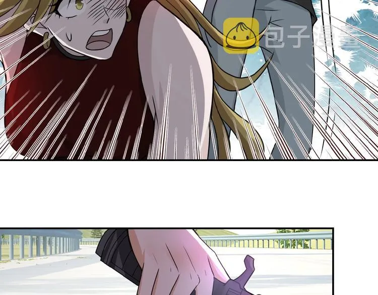 第11话 冷酷 第53页