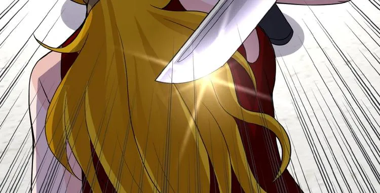 第11话 冷酷 第56页