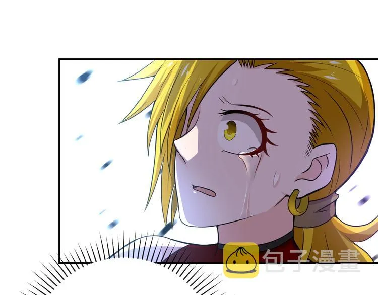 第11话 冷酷 第58页