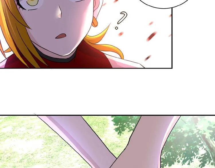 第11话 冷酷 第79页