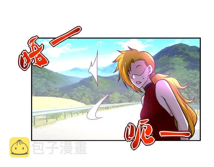 第11话 冷酷 第86页